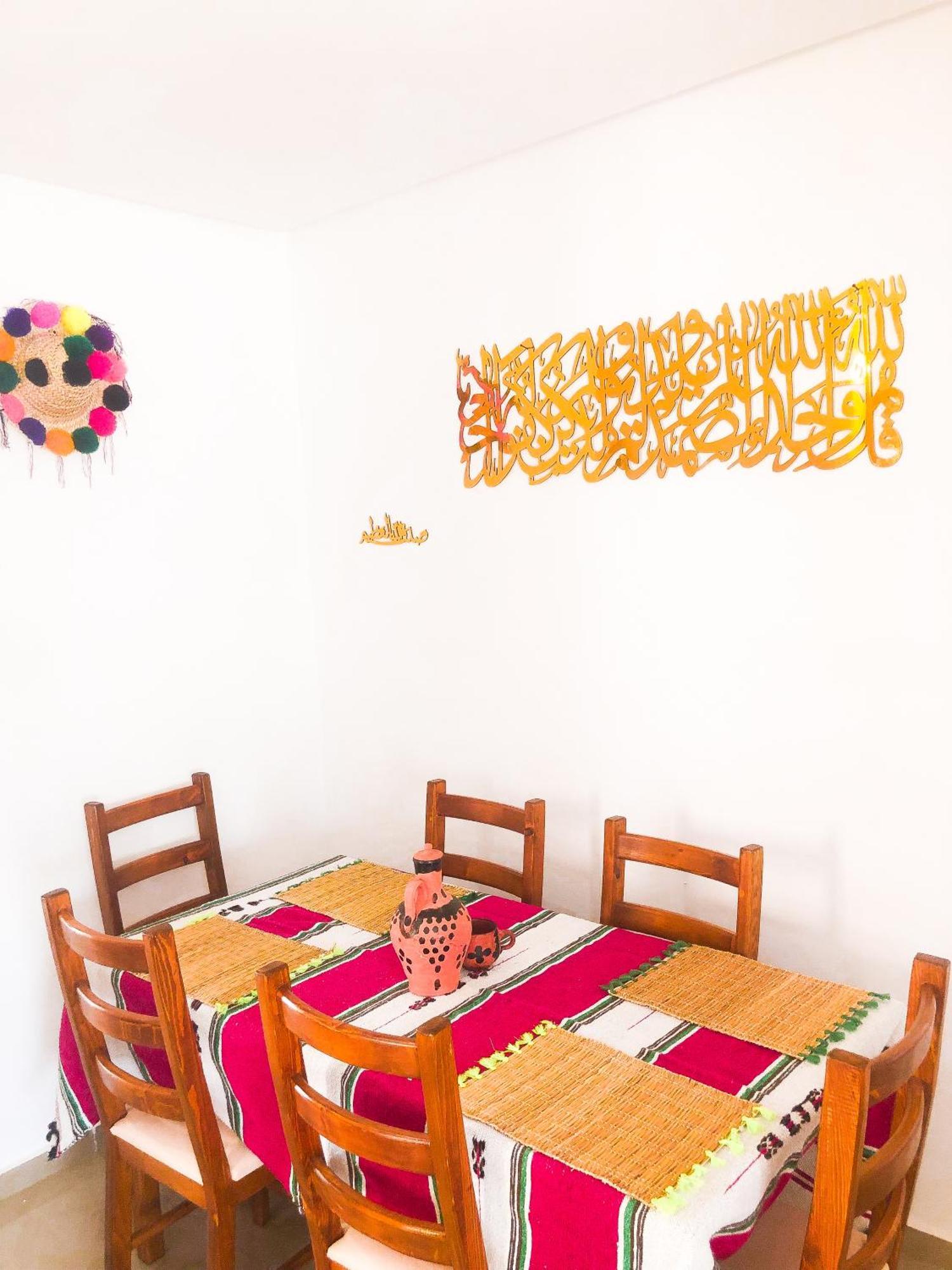 Appart Tanger Beach Appartement *